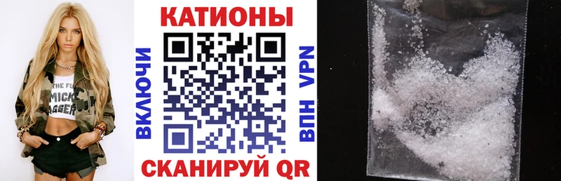 Бутират Дедовск
