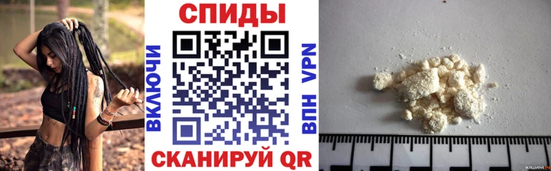 даркнет как зайти  Дедовск  Amphetamine 97% 