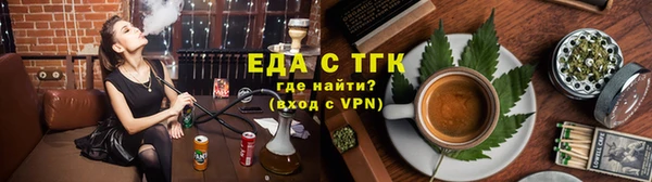 мескалин Дмитриев