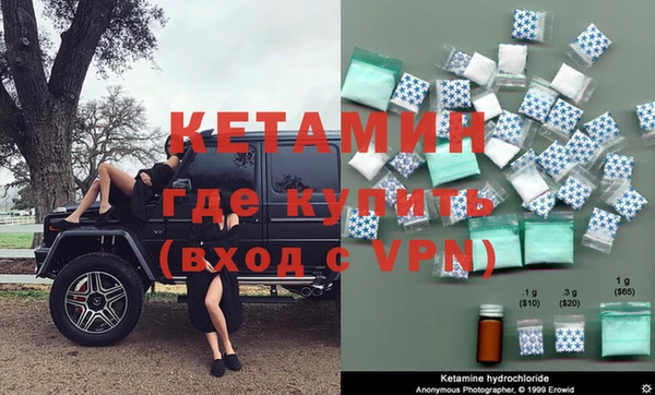 скорость Дмитровск