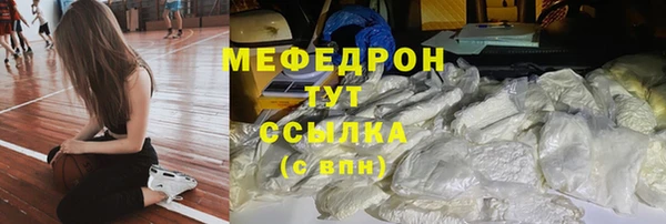 винт Дмитров