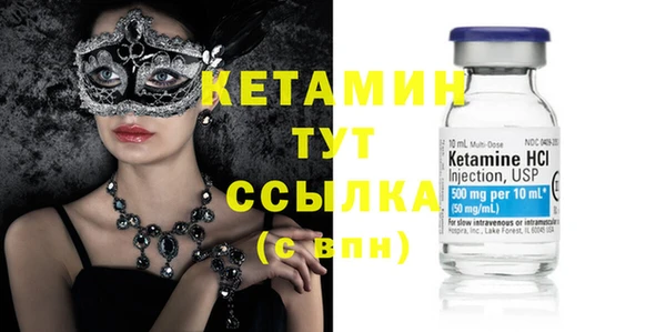 винт Дмитров