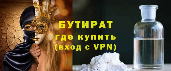 винт Дмитров