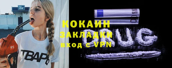скорость Дмитровск