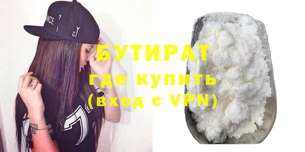 винт Дмитров