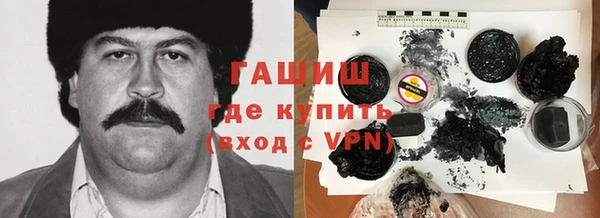 мескалин Дмитриев