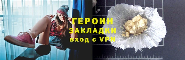 мескалин Дмитриев