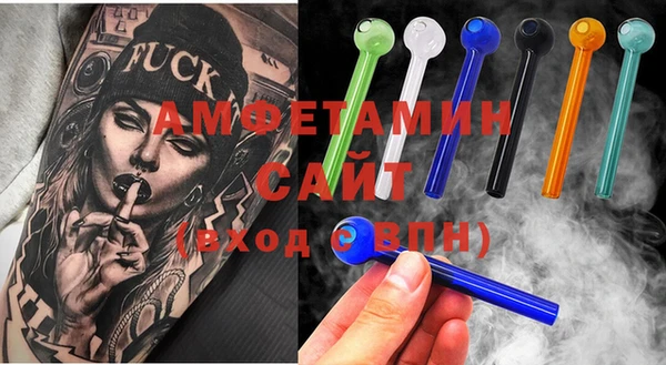 мескалин Дмитриев