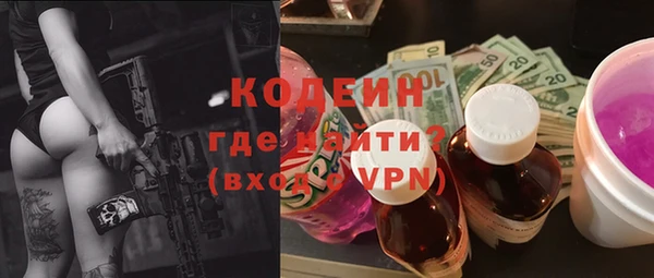 винт Дмитров
