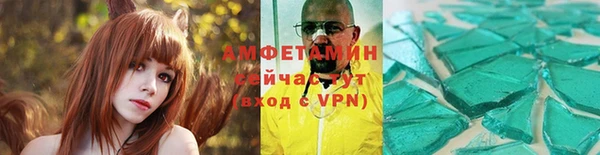 PSILOCYBIN Гусиноозёрск