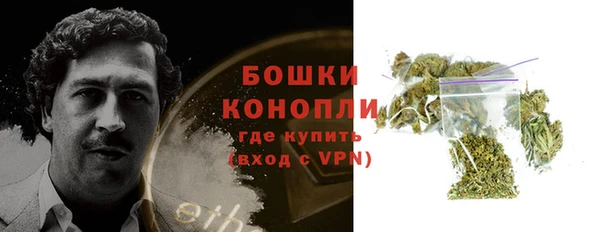 скорость Дмитровск