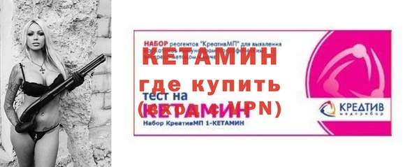 скорость Дмитровск