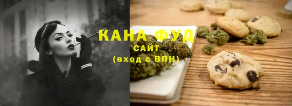 мескалин Дмитриев