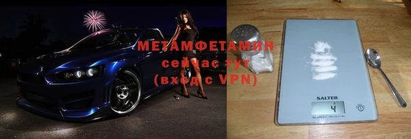 винт Дмитров
