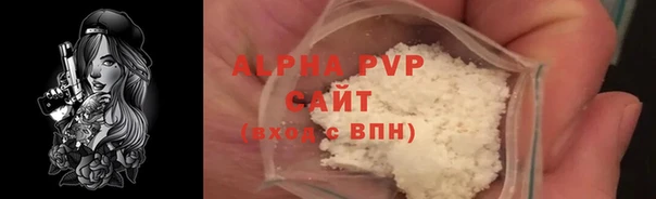 скорость Дмитровск
