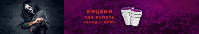 винт Дмитров