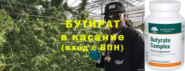 МДПВ Гусев