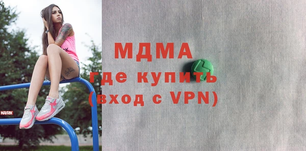 винт Дмитров