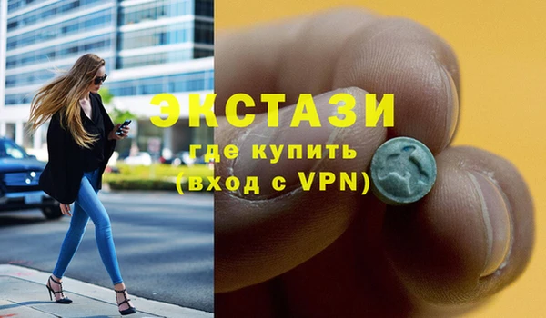 винт Дмитров