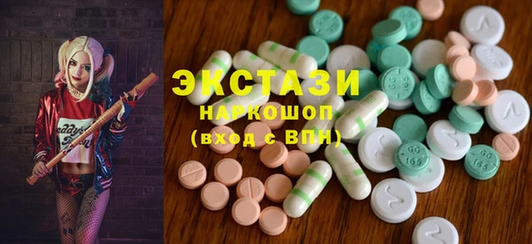 винт Дмитров