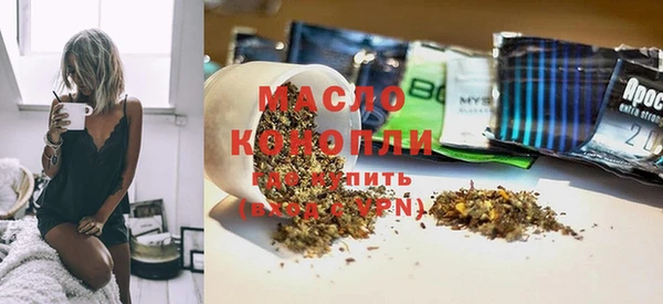 мескалин Дмитриев