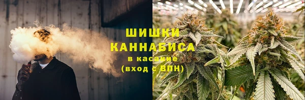 скорость Дмитровск