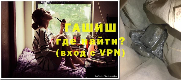 скорость Дмитровск