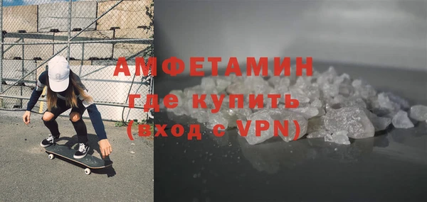мескалин Дмитриев