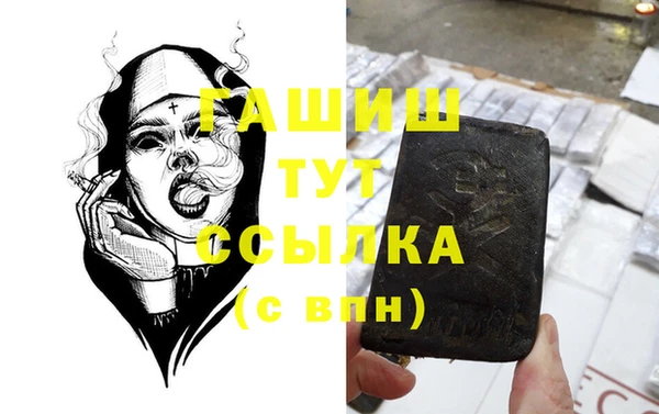 скорость Дмитровск