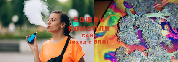 скорость Дмитровск