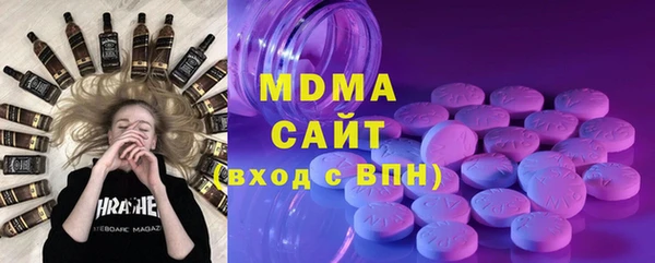 винт Дмитров