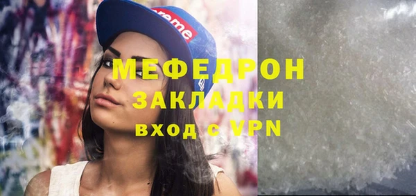 PSILOCYBIN Гусиноозёрск