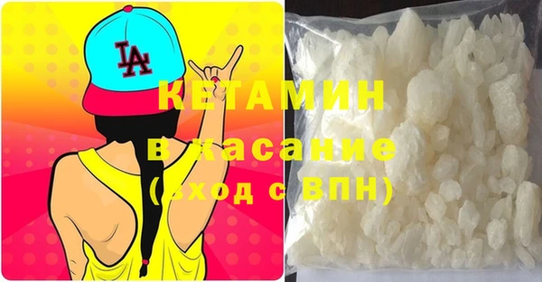 мескалин Дмитриев