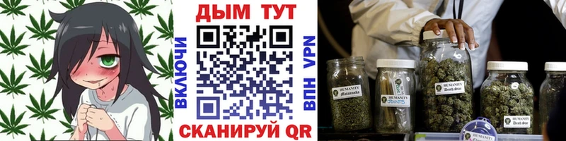 даркнет сайт  Дедовск  Шишки марихуана Bruce Banner 